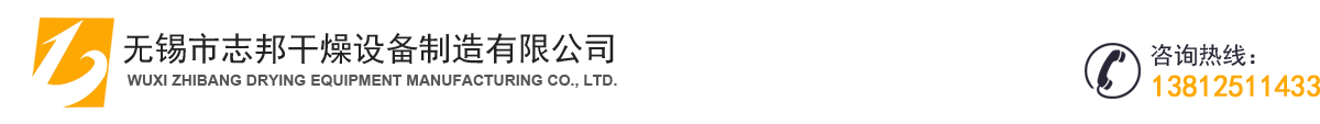 航盛集運(yùn)供應(yīng)鏈有限公司